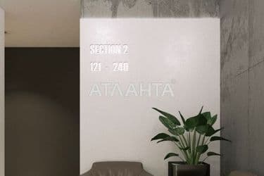 3-rooms apartment apartment by the address st. Prokhorovskaya Khvorostina (area 94,1 m²) - Atlanta.ua - photo 11