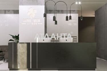 3-rooms apartment apartment by the address st. Prokhorovskaya Khvorostina (area 94,1 m²) - Atlanta.ua - photo 12