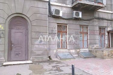 Комерційна нерухомість за адресою Красный пер. (площа 35 м²) - Atlanta.ua - фото 11