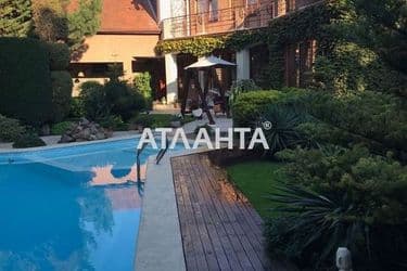 House by the address st. Arkadievskiy per (area 640 m²) - Atlanta.ua - photo 47