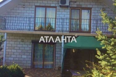 Дом по адресу ул. Радостная (площадь 250 м²) - Atlanta.ua - фото 20