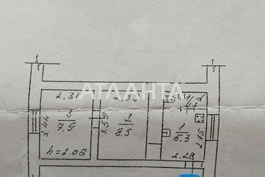 3-кімнатна квартира за адресою вул. Палубна (площа 68 м²) - Atlanta.ua - фото 16