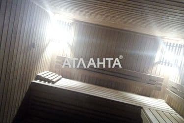 Commercial real estate at st. Panteleymonovskaya Chizhikova (area 205 m²) - Atlanta.ua - photo 23
