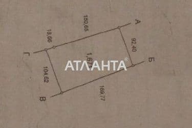 Landplot by the address st. Massiv 50 (area 167,1 acr) - Atlanta.ua - photo 7