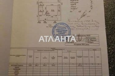 Дом по адресу ул. Радостная (площадь 170 м²) - Atlanta.ua - фото 27