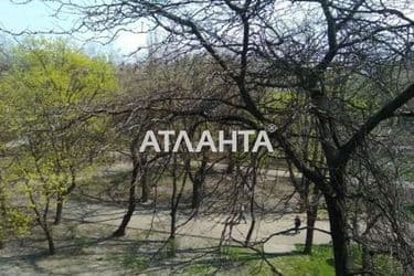 Комунальна квартира за адресою вул. Прохорівська (площа 29 м²) - Atlanta.ua - фото 22