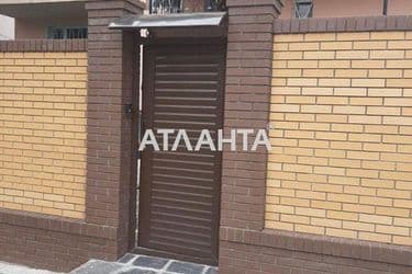 Дом по адресу Университетский пер. (площадь 250 м²) - Atlanta.ua - фото 32