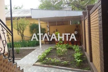 Дом по адресу Университетский пер. (площадь 250 м²) - Atlanta.ua - фото 40