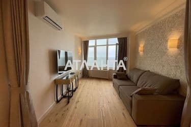 2-rooms apartment apartment by the address st. Morekhodnyy per (area 73 m²) - Atlanta.ua - photo 50