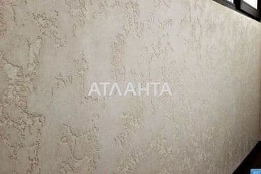 2-кімнатна квартира за адресою вул. Сахарова (площа 65 м²) - Atlanta.ua - фото 18