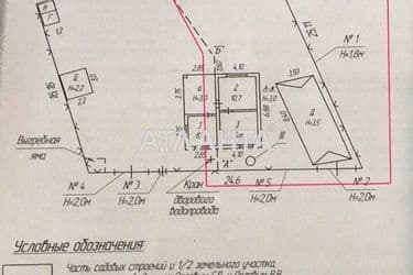 Дом по адресу ул. Садовая 6-я (площадь 50 м²) - Atlanta.ua - фото 17