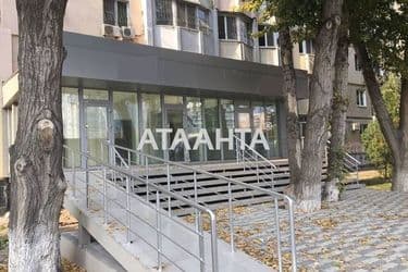 Комерційна нерухомість за адресою Дніпропетр. Дор. (площа 105 м²) - Atlanta.ua - фото 17