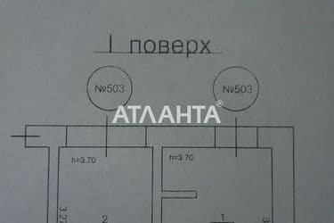 Коммерческая недвижимость по адресу ул. Екатерининская (площадь 14 м²) - Atlanta.ua - фото 5