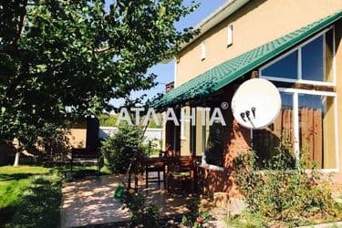 House by the address st. Pionerskaya (area 170 m²) - Atlanta.ua - photo 17