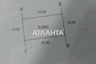 Ділянка за адресою вул. Тіниста (площа 6 сот) - Atlanta.ua - фото 5