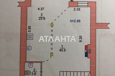 Многокомнатная квартира по адресу ул. Парусная (площадь 195 м²) - Atlanta.ua - фото 60