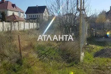 Landplot by the address st. Artsizskaya (area 4 acr) - Atlanta.ua - photo 5