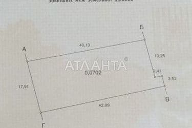 House by the address st. Orekhovaya (area 200 m²) - Atlanta.ua - photo 50