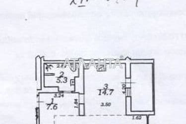 3-кімнатна квартира за адресою вул. Академіка Корольова (площа 130 м²) - Atlanta.ua - фото 49
