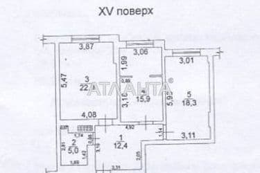 3-кімнатна квартира за адресою вул. Академіка Корольова (площа 130 м²) - Atlanta.ua - фото 50