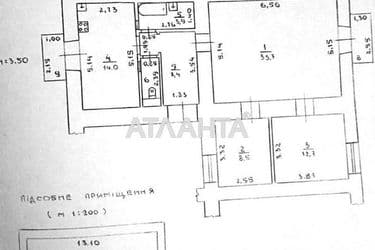 4+-rooms apartment apartment by the address st. Sobornaya pl Sovetskoy Armii pl (area 190 m²) - Atlanta.ua - photo 14