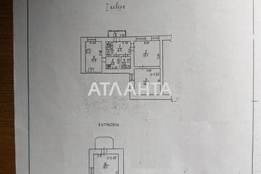 3-кімнатна квартира за адресою вул. Успенська (площа 88 м²) - Atlanta.ua - фото 46