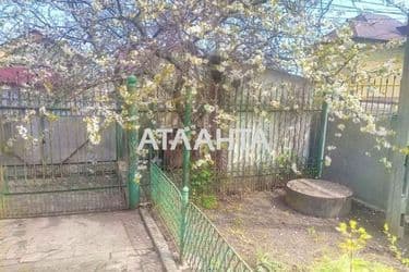 House by the address st. Kamyshovaya (area 312 m²) - Atlanta.ua - photo 22