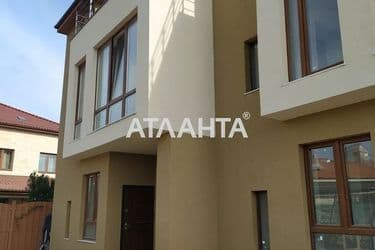 House by the address st. Ekaterininskaya (area 225 m²) - Atlanta.ua - photo 44