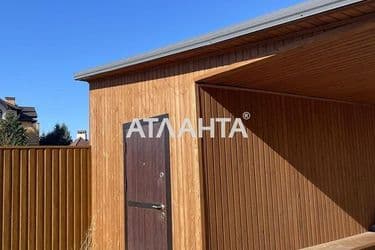 House by the address st. Ekaterininskaya (area 225 m²) - Atlanta.ua - photo 46