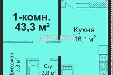 1-кімнатна квартира за адресою вул. Варненська (площа 43,3 м²) - Atlanta.ua - фото 10