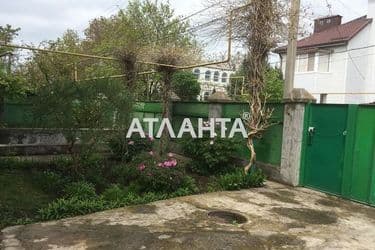 Дом по адресу ул. Кошевого Олега (площадь 476 м²) - Atlanta.ua - фото 31