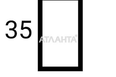 Участок по адресу ул. Сельская (площадь 7 сот) - Atlanta.ua - фото 18