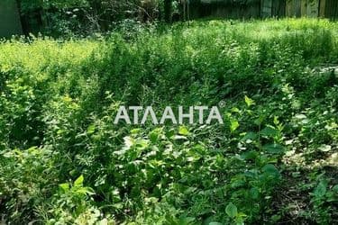 Landplot by the address st. Levanevskogo tup (area 6 acr) - Atlanta.ua - photo 15