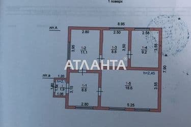 Дом по адресу Степной пер. (площадь 58,1 м²) - Atlanta.ua - фото 23
