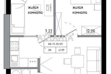 2-комнатная квартира по адресу 7 км овидиопольской дор. (площадь 23 м²) - Atlanta.ua - фото 14