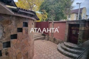 Дом по адресу ул. Васнецова (площадь 207 м²) - Atlanta.ua - фото 57