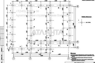 4+-rooms apartment apartment by the address st. Lidersovskiy bul Dzerzhinskogo bul (area 86 m²) - Atlanta.ua - photo 20