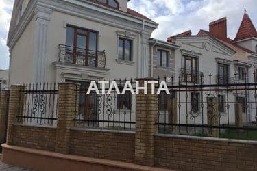 2-комнатная квартира по адресу ул. Шевченко (площадь 71,8 м²) - Atlanta.ua - фото 9