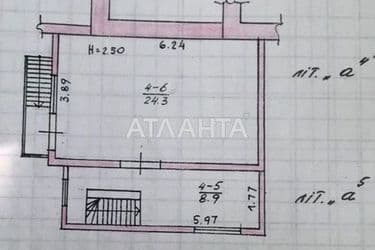 Дом по адресу ул. Бригадная (площадь 135,4 м²) - Atlanta.ua - фото 43