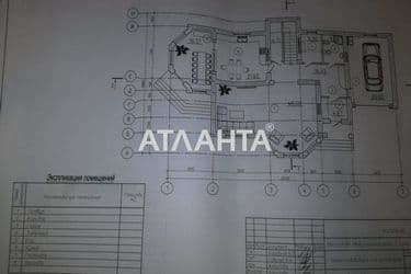 Дом по адресу ул. Набережная (площадь 293 м²) - Atlanta.ua - фото 21