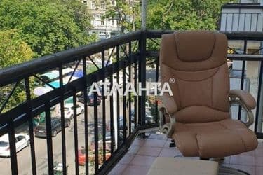 Об'єкт знятий з продажі - Atlanta.ua - фото 20