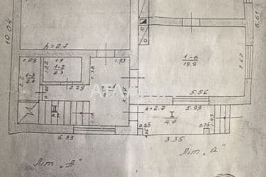 House by the address st. Zapadnaya (area 200 m²) - Atlanta.ua - photo 26