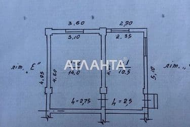 Участок по адресу Фонтанская дор. (площадь 3 сот) - Atlanta.ua - фото 10