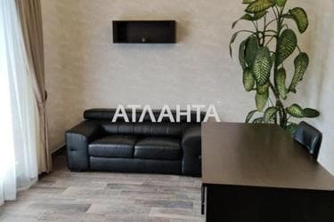 House by the address st. Sportivnaya (area 404 m²) - Atlanta.ua - photo 46