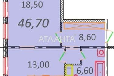 1-кімнатна квартира за адресою вул. Піонерська (площа 46,3 м²) - Atlanta.ua - фото 5