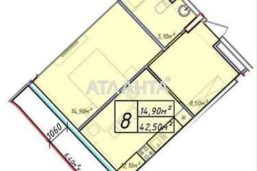 1-комнатная квартира по адресу Фонтанская дор. (площадь 42,5 м²) - Atlanta.ua - фото 5