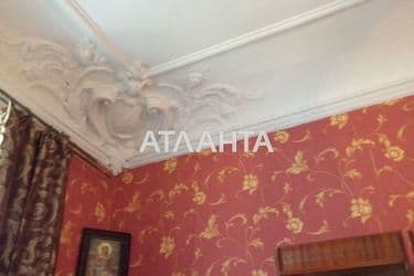 Комунальна квартира за адресою вул. Маразлієвська (площа 35 м²) - Atlanta.ua - фото 11