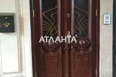 Комунальна квартира за адресою вул. Маразлієвська (площа 35 м²) - Atlanta.ua - фото 16