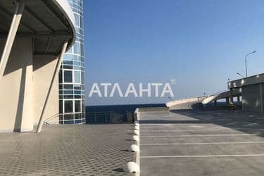 Об'єкт знятий з продажі - Atlanta.ua - фото 26