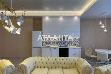 Об'єкт знятий з продажі - Atlanta.ua - фото 18